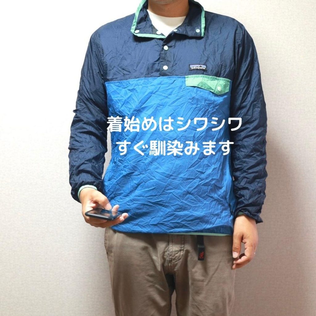 特別セール品 メンズM フーディニ スナップT プルオーバー Patagonia ...