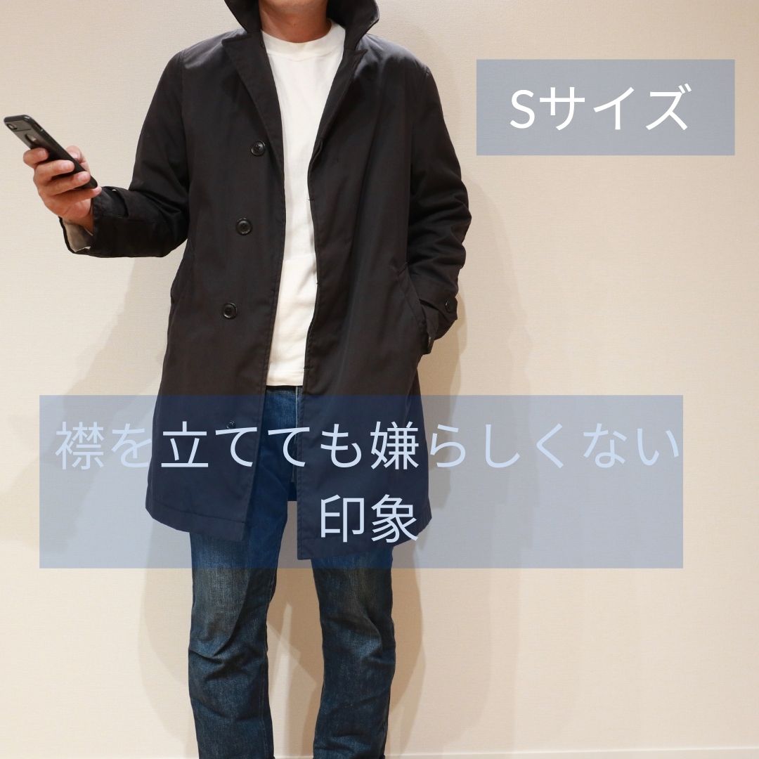 激安/新作 ノースフェイス パープルレーベル× BEAMS 別注 ステンカラー