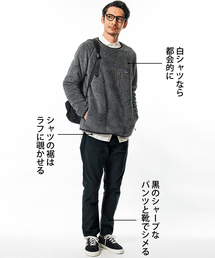 ネット限定】 黒 ロスガトスクルー パタゴニア Patagonia ブラック