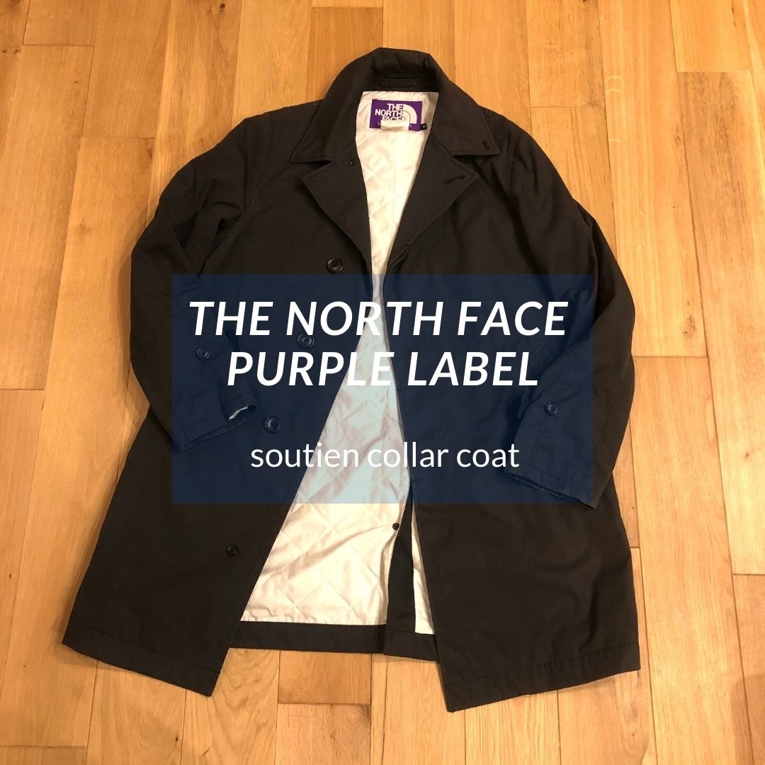 THE NORTH FACE PPL Soutien Collar Coat | ochge.org