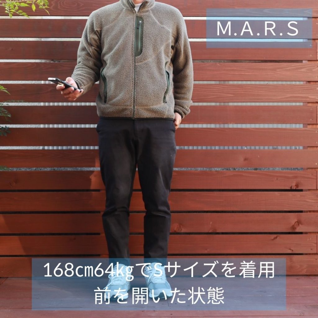 PATAGONIA MARS R2 フリースジャケット-