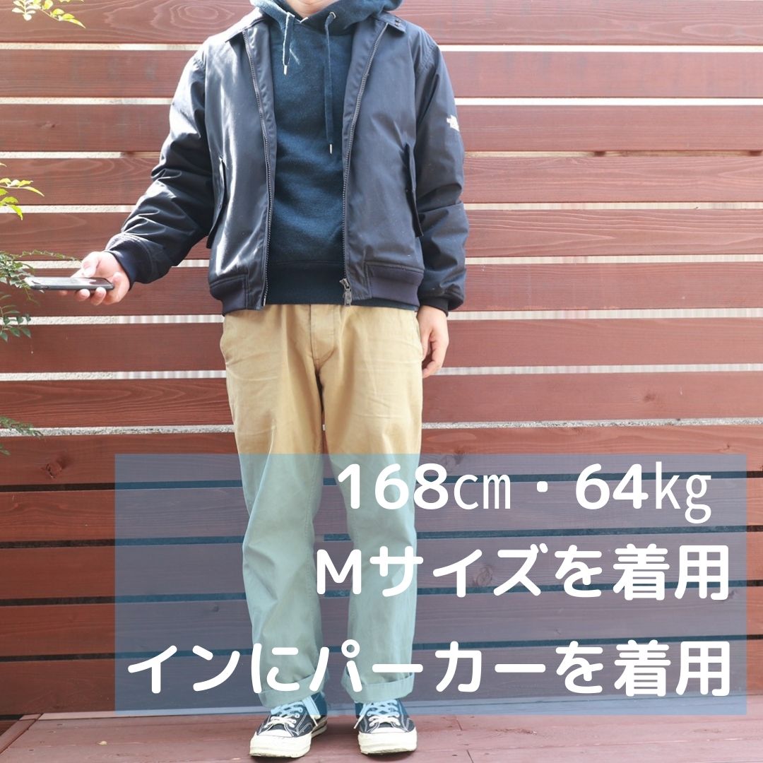 THE NORTH FACE BEAMS 別注フィールドジャケット | forext.org.br